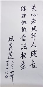 ͼƬ鿴