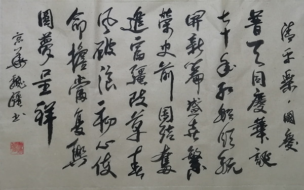 ͼƬ鿴