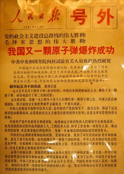 ͼƬ鿴