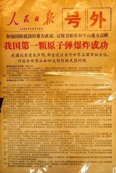 ͼƬ鿴