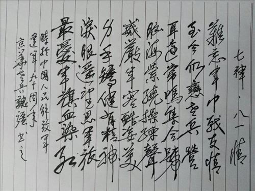 ͼƬ鿴