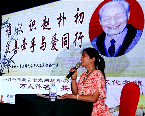 ͼƬ鿴